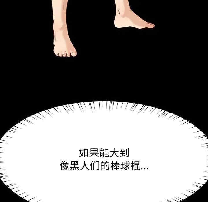 第100张