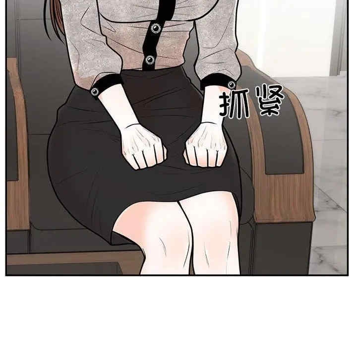 第63张