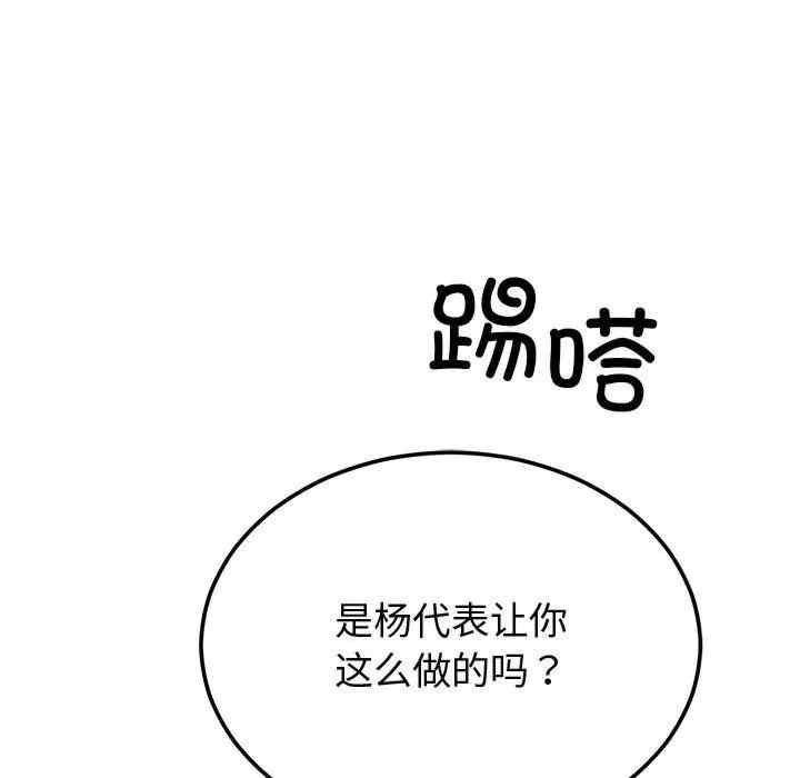 第65张