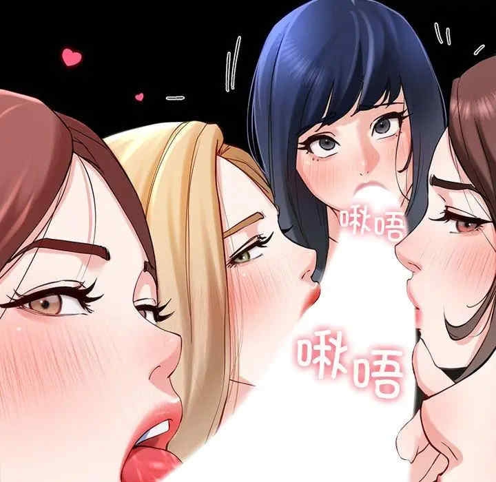 第105张