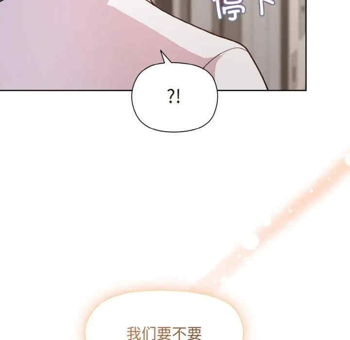 第122张