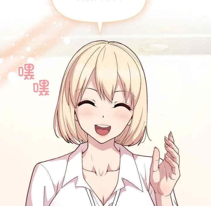第123张