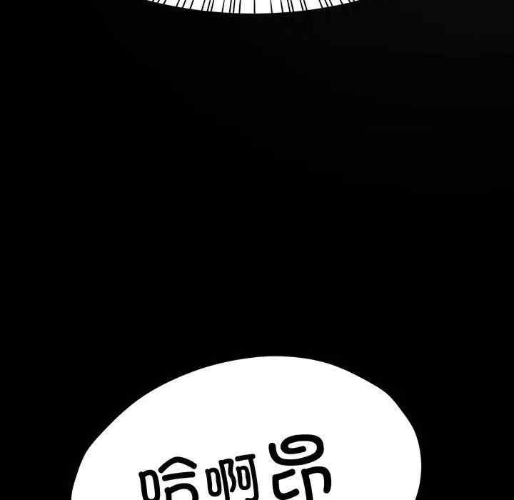 第109张
