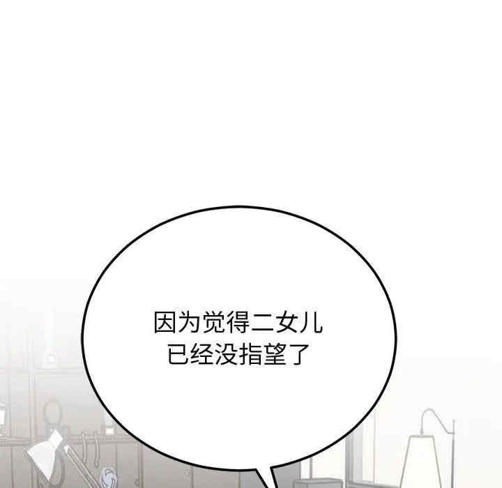 第72张