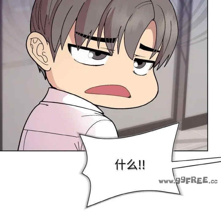 第132张