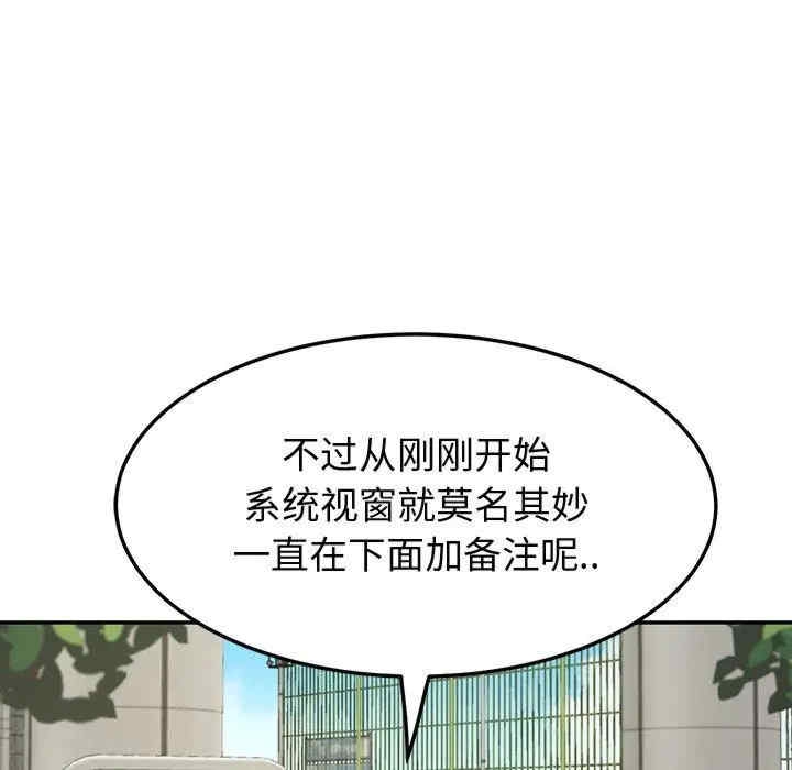 第120张