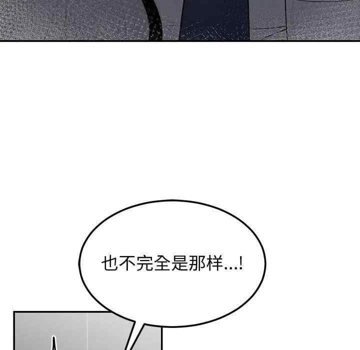 第81张