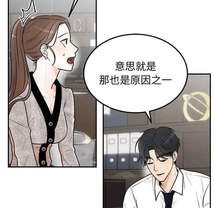 第84张