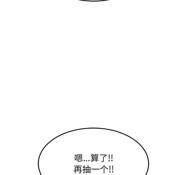 第124张