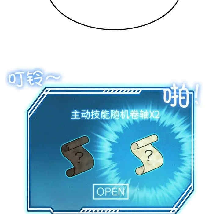 第127张