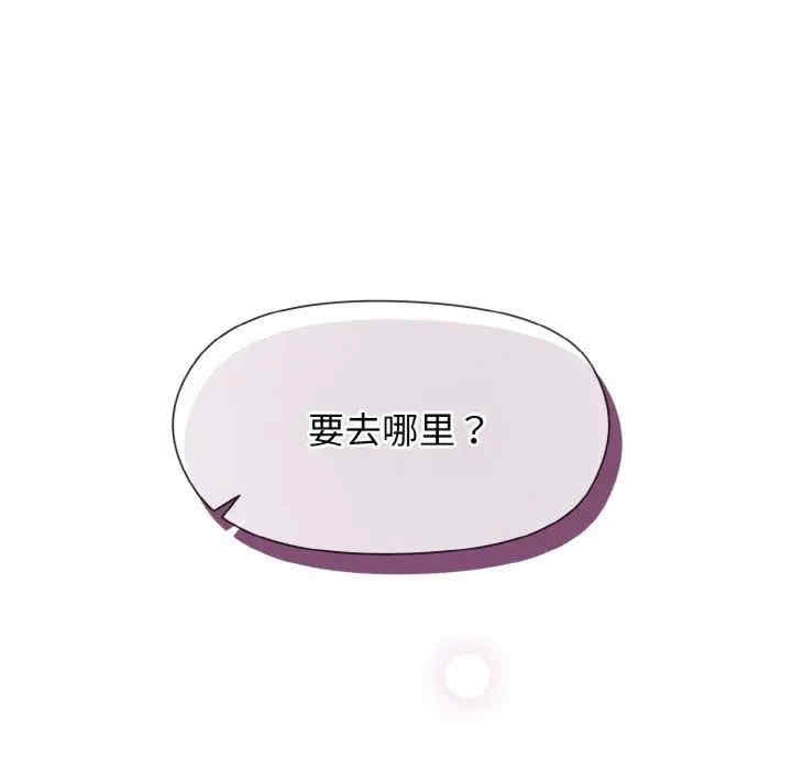 第148张