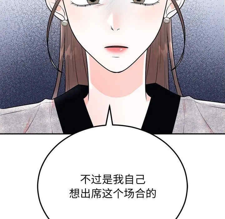 第89张
