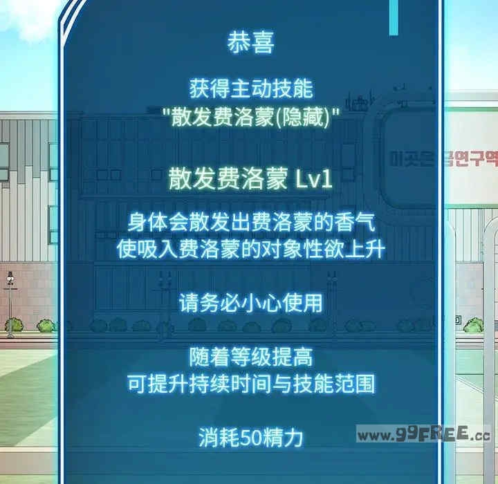 第131张