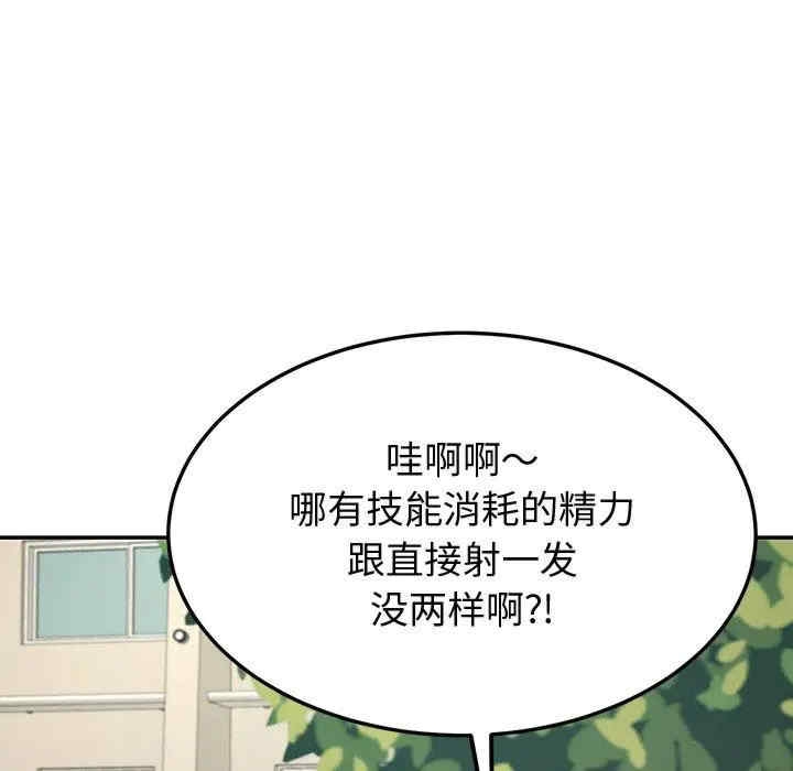 第134张