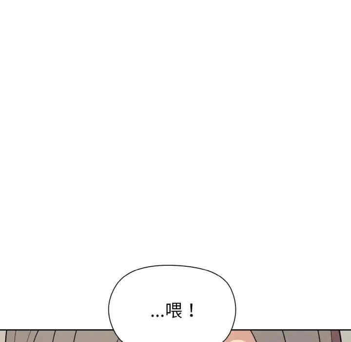 第156张