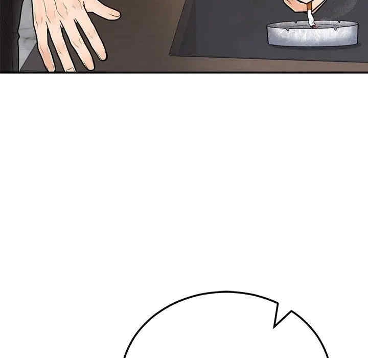 第97张