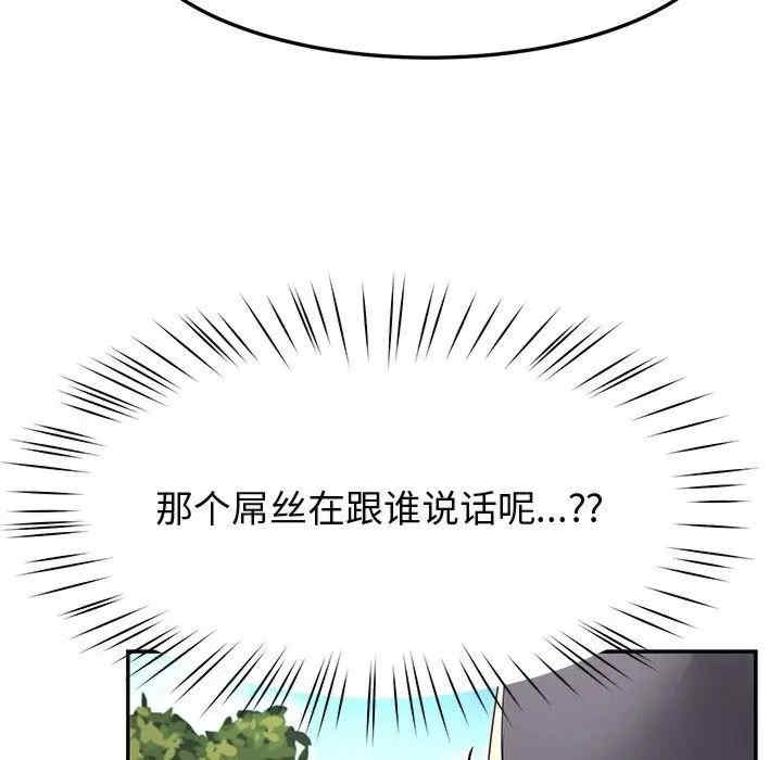 第139张