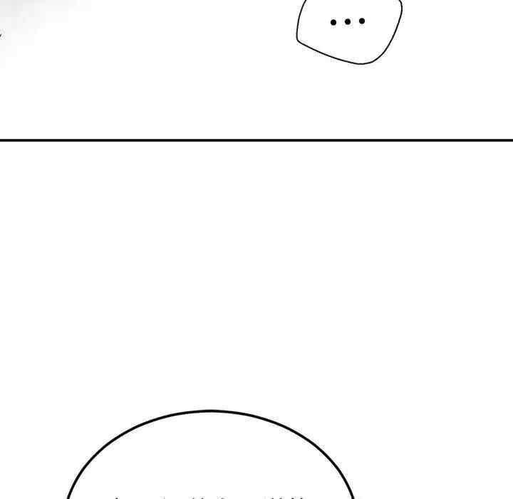 第101张