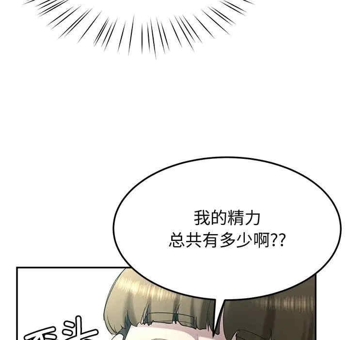 第143张