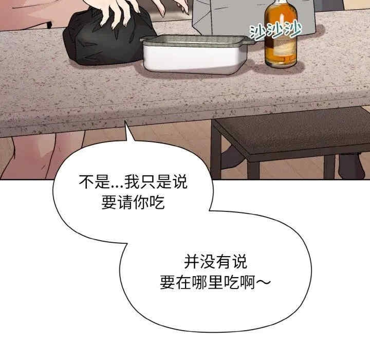 第3张
