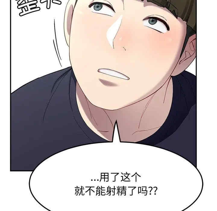 第145张