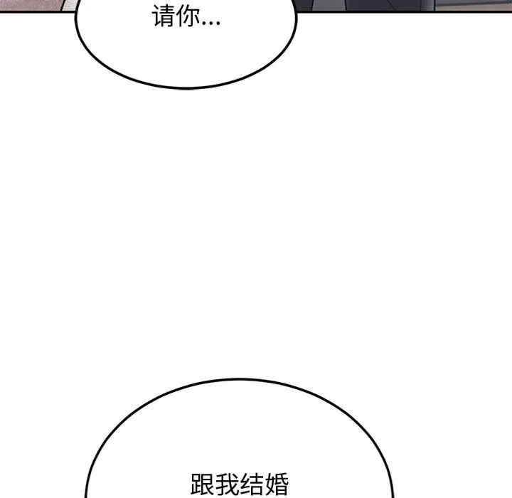 第107张