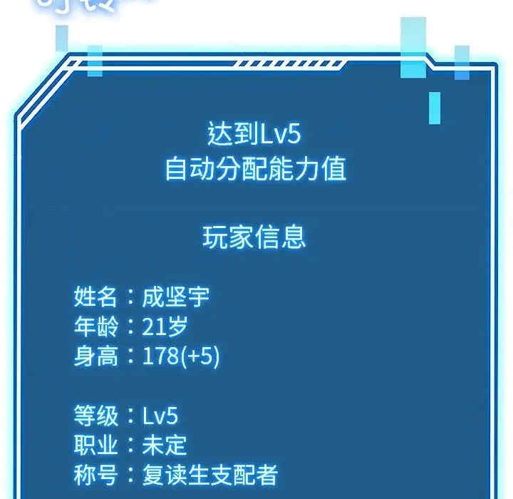 第148张