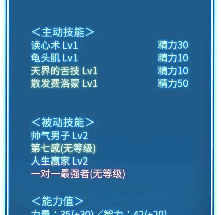 第151张
