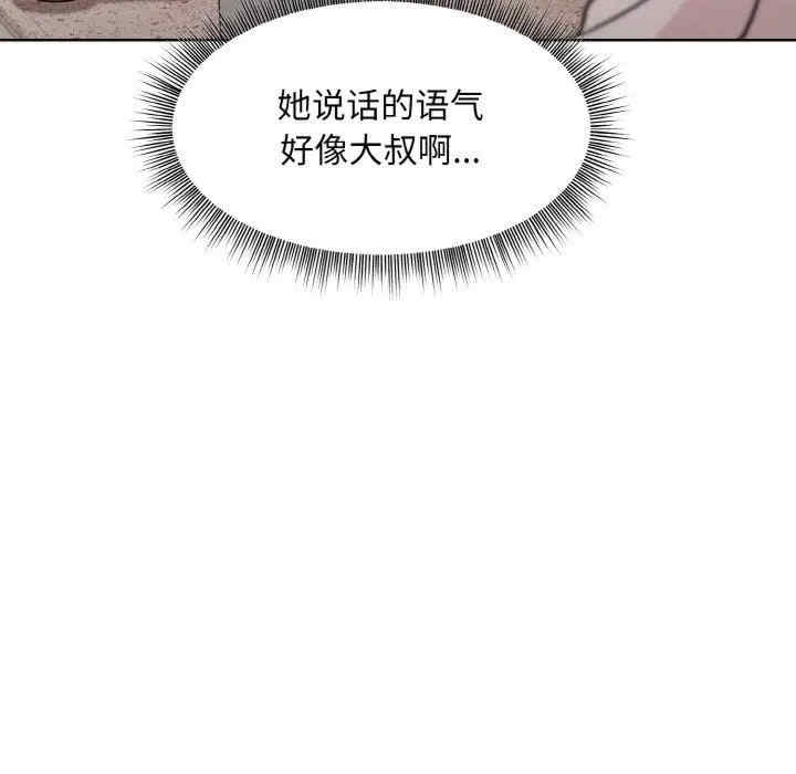 第9张
