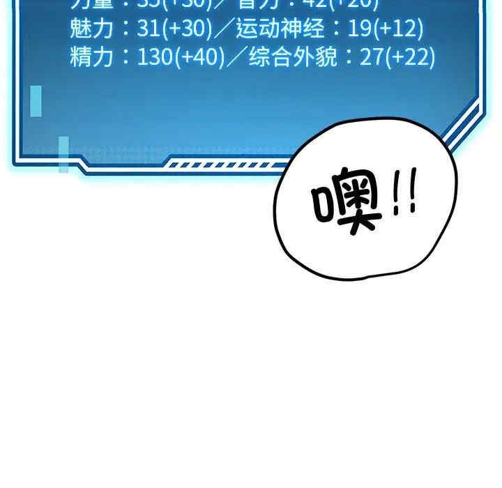 第152张