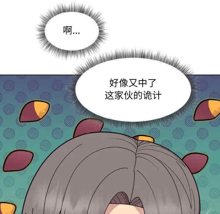 第12张