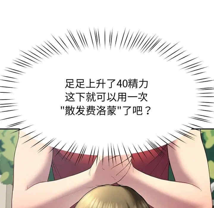 第155张