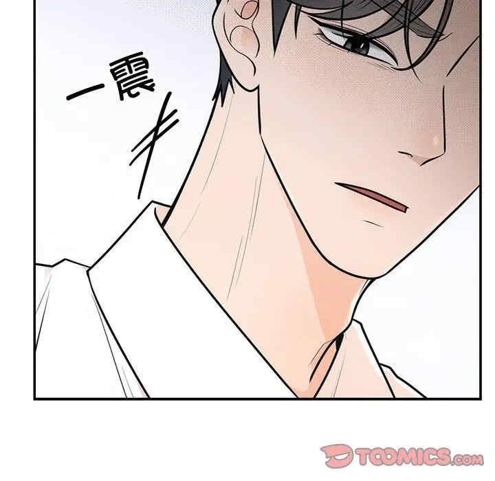 第115张