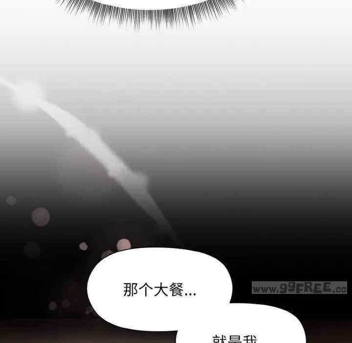 第15张