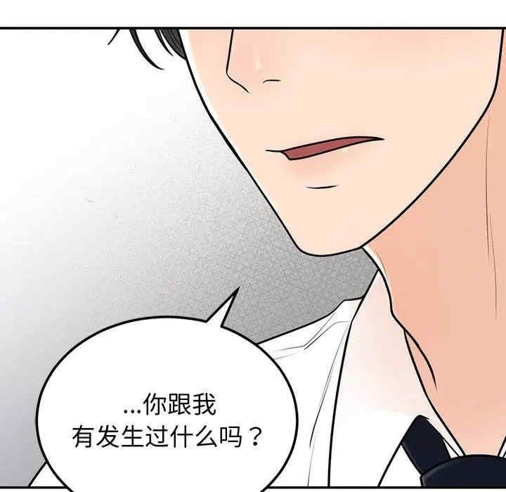 第125张