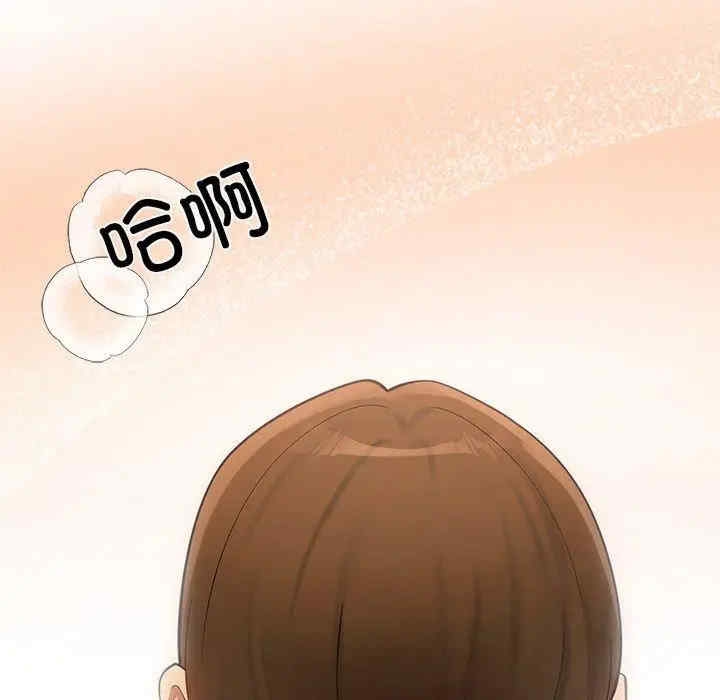 第48张