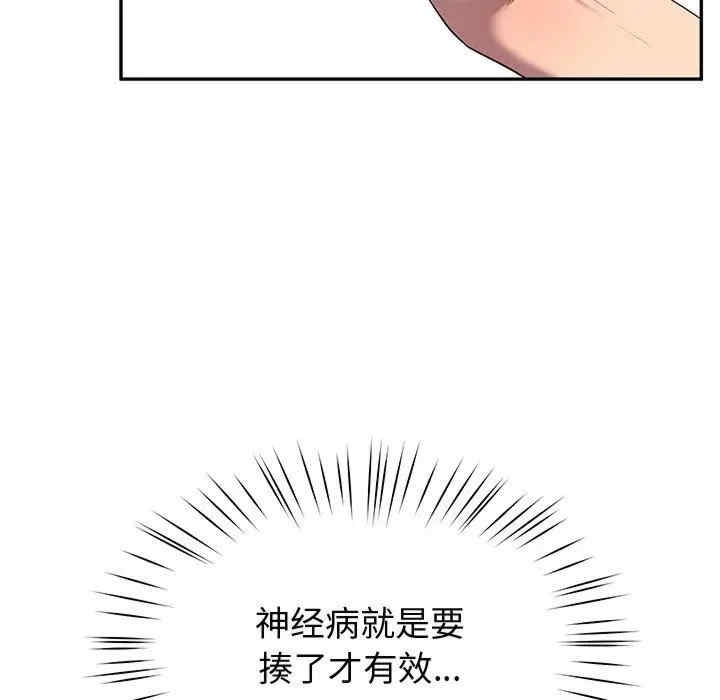 第168张