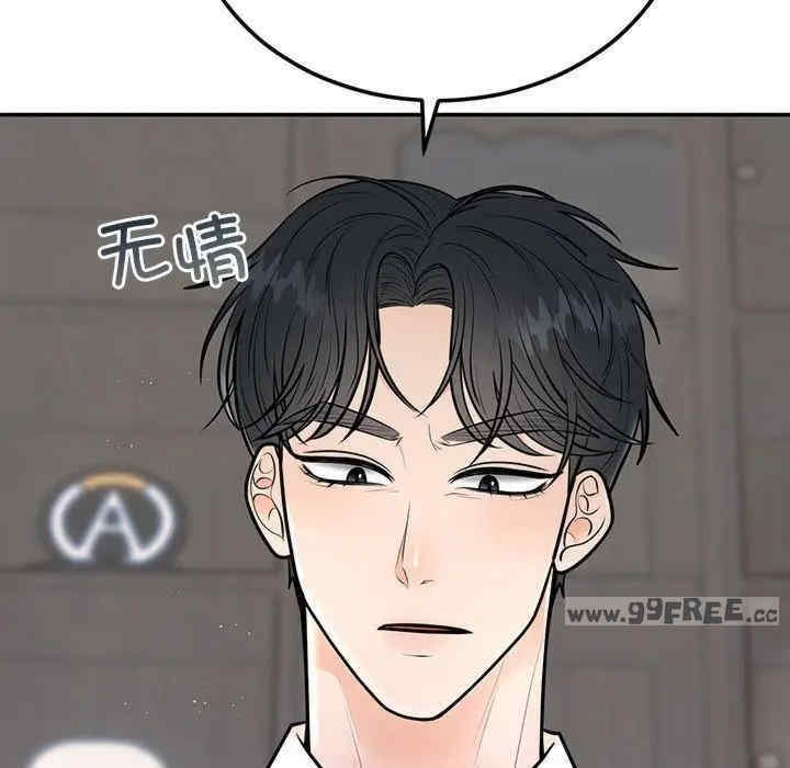第130张