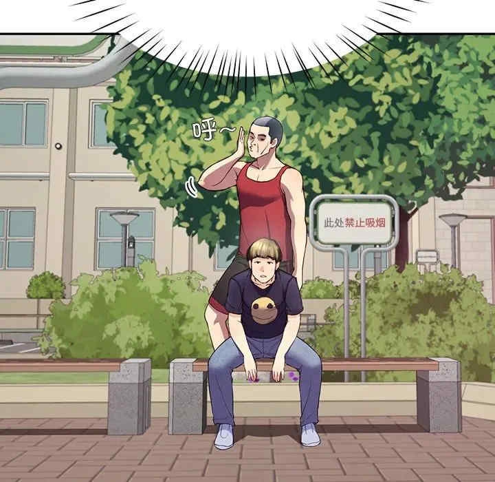 第171张