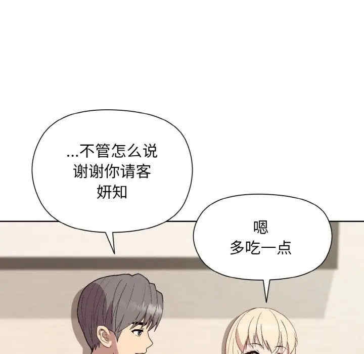 第30张