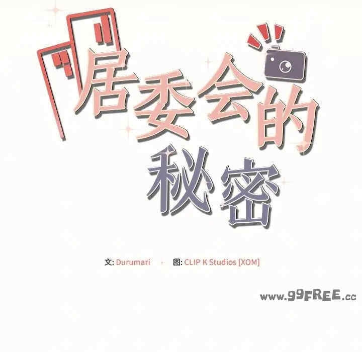 第57张