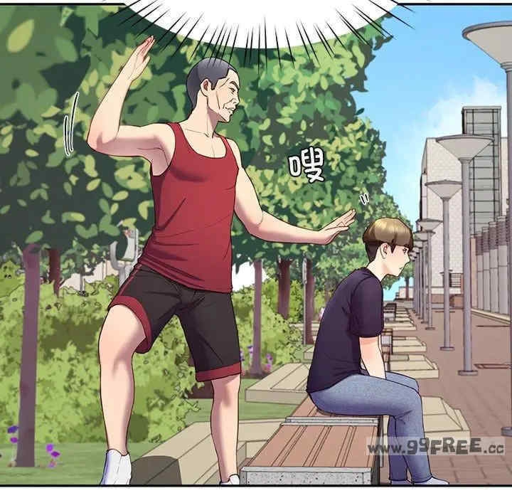 第174张