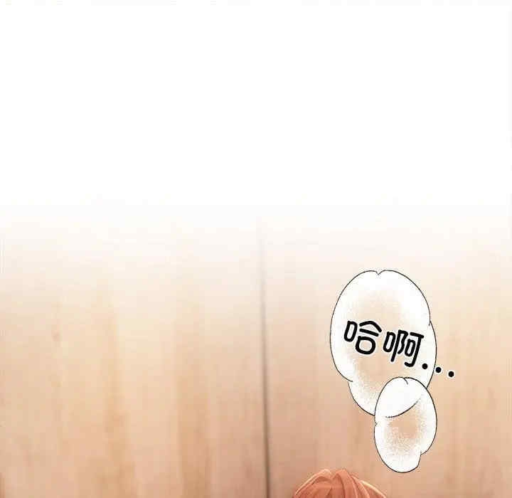 第59张
