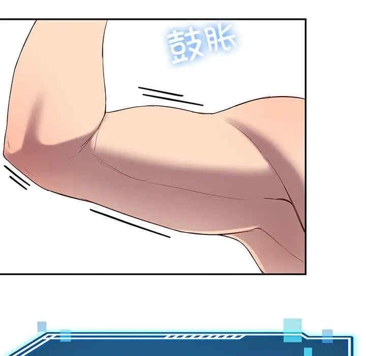 第176张