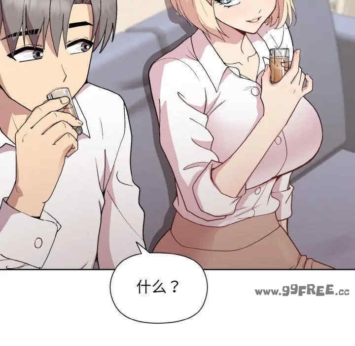 第36张