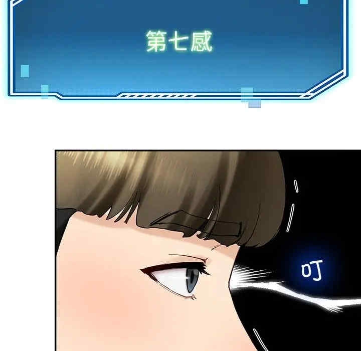 第179张