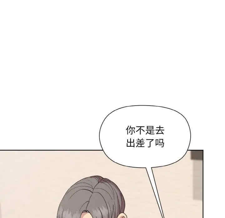 第38张