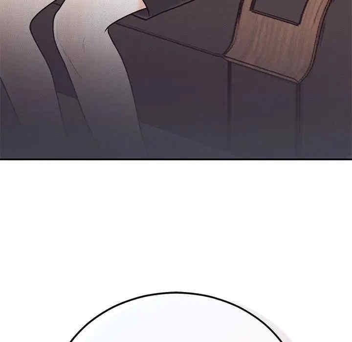 第144张