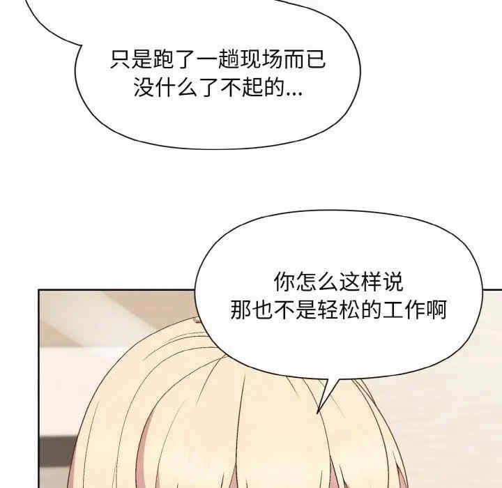 第41张