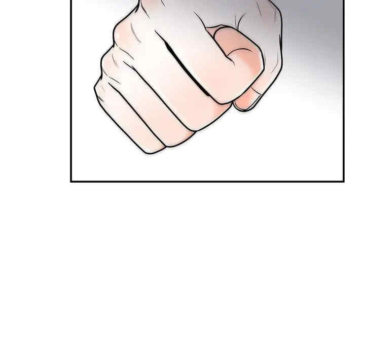 第147张